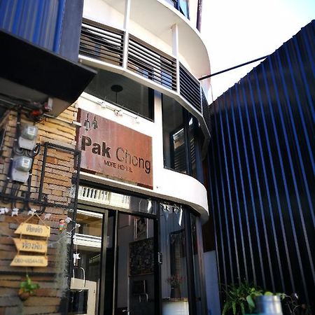 Pak Chong More Hostel Bagian luar foto